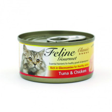 Feline Gourmet Hairball Tuna and Chicken 化毛球 吞拿魚+雞肉 80g